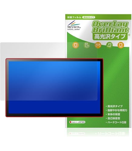 Amazon.co.jp: ミヤビックス Wacom Cintiq 24 touch DTH246 / Wacom